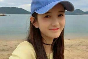 2020青島幸中信醫(yī)療美容診所整形價(jià)格表(價(jià)目表)全新發(fā)布