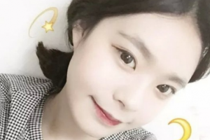 2020青島天美醫(yī)療美容診所整形價(jià)格表(價(jià)目表)全新發(fā)布