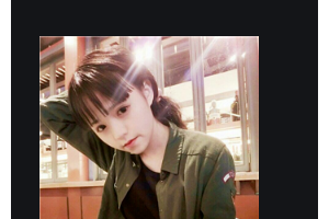 2020青島仁和醫(yī)療美容診所整形價(jià)格表(價(jià)目表)全新發(fā)布