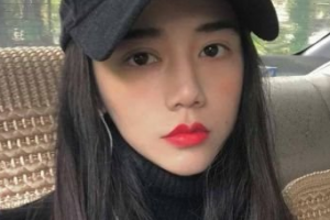 2020青島艾菲醫(yī)療美容門診部整形價格表(價目表)全新發(fā)布