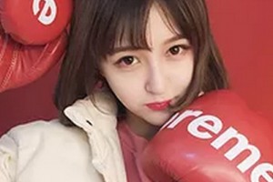 2020秦皇島紀輝整形美容醫(yī)院整形價格表(價目表)全新發(fā)布