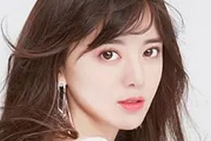 2020武漢伽美醫(yī)療美容醫(yī)院整形價格表(價目表)全新發(fā)布