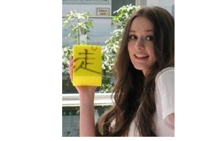 2020東莞西妃醫(yī)療美容醫(yī)院整形價(jià)格表(價(jià)目表)全新發(fā)布