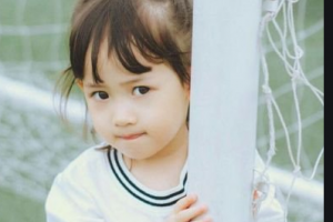 2020徐州新城蔻波醫(yī)學(xué)美容門(mén)診部整形價(jià)格表(價(jià)目表)全新發(fā)布