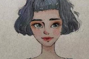 2020徐州科洛伊整形美容醫(yī)院整形價(jià)格表(價(jià)目表)全新發(fā)布