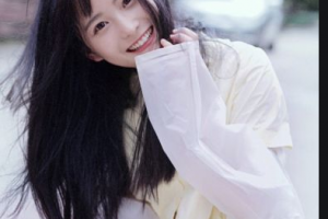 2020徐州市中心醫(yī)院整形美容中心整形價(jià)格表(價(jià)目表)全新發(fā)布