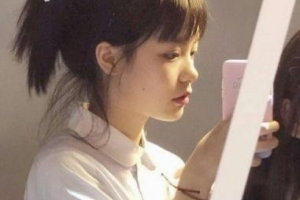 2020義烏德?tīng)柮揽歪t(yī)療美容門診部整形價(jià)格表(價(jià)目表)全新發(fā)布