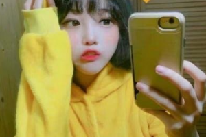 2020義烏新生醫(yī)療美容門診部整形價(jià)格表(價(jià)目表)全新發(fā)布