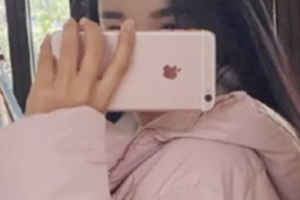 2020太原花妍年華醫(yī)療美容門診部整形價(jià)格表(價(jià)目表)全新發(fā)布