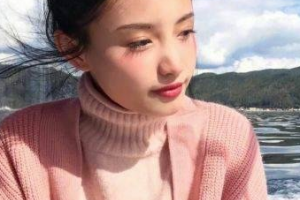 2020太原市第二人民醫(yī)院整形美容科整形價(jià)格表(價(jià)目表)全新發(fā)布