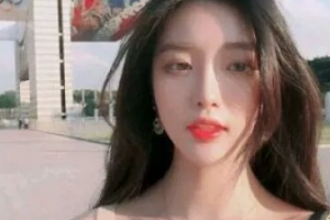 2020深圳廣濟(jì)門診部醫(yī)療美容科整形價(jià)格表(價(jià)目表)全新發(fā)布