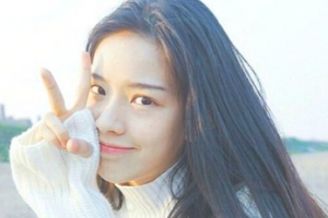 2020深圳廣和整形美容門診部整形價(jià)格表(價(jià)目表)全新發(fā)布