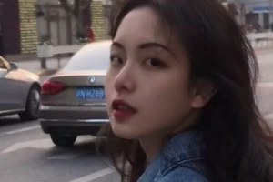 2020深圳李秋濤皮膚科診所整形價(jià)格表(價(jià)目表)全新發(fā)布