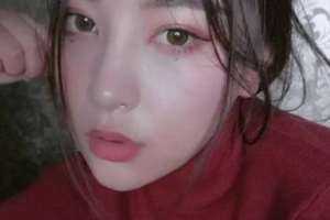 2020深圳中海醫(yī)院整形美容科整形價(jià)格表(價(jià)目表)全新發(fā)布