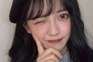 2020深圳雅美醫(yī)療美容門診部整形價(jià)格表(價(jià)目表)全新發(fā)布