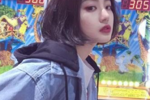 2020深圳熙和和美醫(yī)療美容門診部整形價格表(價目表)全新發(fā)布