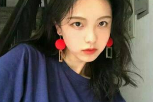 2020深圳呈悅醫(yī)療美容門診部整形價格表(價目表)全新發(fā)布