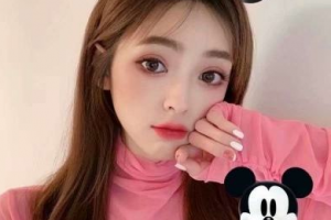 2020洛陽愛美醫(yī)療美容門診部整形價(jià)格表(價(jià)目表)全新發(fā)布