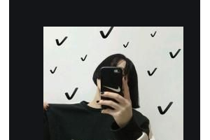 2020深圳微姿醫(yī)療美容門診部整形價格表(價目表)全新發(fā)布