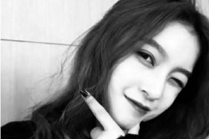 2020杭州麗尚醫(yī)療美容門診部整形價(jià)格表(價(jià)目表)全新發(fā)布