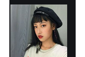 2020唐山灤縣人民醫(yī)院美容整形科整形價格表(價目表)全新發(fā)布