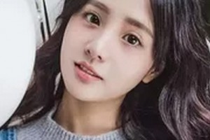 2020慶陽博愛整形醫(yī)院整形價(jià)格表(價(jià)目表)全新發(fā)布