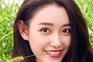 2020鐵嶺薛家寶醫(yī)療美容門診部整形價(jià)格表(價(jià)目表)全新發(fā)布