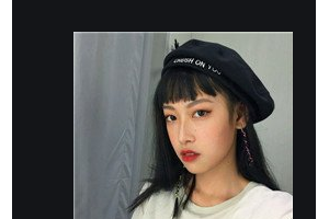 2020長春銘尚醫(yī)療美容門診部整形價(jià)格表(價(jià)目表)全新發(fā)布