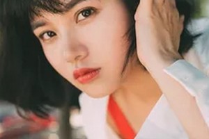 2020威?，F(xiàn)代婦科醫(yī)院整形美容中心整形價格表(價目表)全新發(fā)布