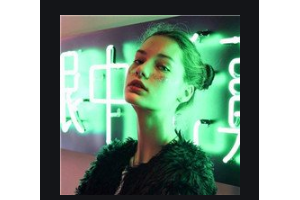 2020長春伶秀天成醫(yī)療美容醫(yī)院整形價(jià)格表(價(jià)目表)全新發(fā)布