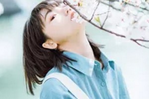 2020石家莊星源美天醫(yī)療美容醫(yī)院整形價(jià)格表(價(jià)目表)全新發(fā)布