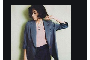 2020長沙愛馨醫(yī)療美容門診部整形價格表(價目表)全新發(fā)布