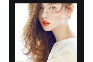 2020長沙安吉娜醫(yī)療美容門診部整形價格表(價目表)全新發(fā)布