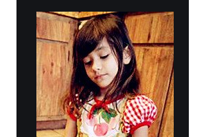 2020長(zhǎng)沙青和醫(yī)療美容診所整形價(jià)格表(價(jià)目表)全新發(fā)布