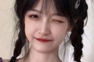 2020河南大學附屬南石醫(yī)院燒傷整形美容中心整形價格表(價目表)全新發(fā)布