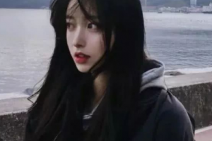 2020河南省煤炭總醫(yī)院激光整形中心整形價格表(價目表)全新發(fā)布