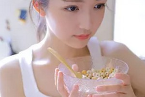 2020通化市中妍（院吳學(xué)軍）整形外科門診部整形價格表(價目表)全新發(fā)布