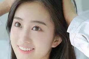 2020靖江麗人婦科醫(yī)院微創(chuàng)整形中心整形價(jià)格表(價(jià)目表)全新發(fā)布