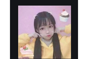 2020武漢韓辰醫(yī)學美容醫(yī)院整形價格表(價目表)全新發(fā)布