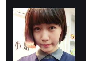 2020武漢沃美醫(yī)療美容門診部整形價格表(價目表)全新發(fā)布