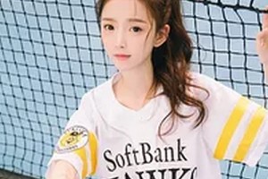 2020恩施華美整形美容門診部整形價(jià)格表(價(jià)目表)全新發(fā)布