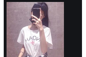 2020武漢阿芙羅醫(yī)療美容門診部整形價(jià)格表(價(jià)目表)全新發(fā)布