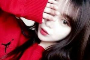 2020蘇州理想眼科醫(yī)院整形價(jià)格表(價(jià)目表)全新發(fā)布