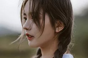 2020呼和浩特任榮大韓醫(yī)療美容診所整形價格表(價目表)全新發(fā)布