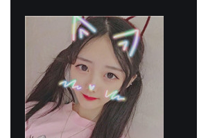 2020武漢愛恩醫(yī)療美容門診部整形價(jià)格表(價(jià)目表)全新發(fā)布