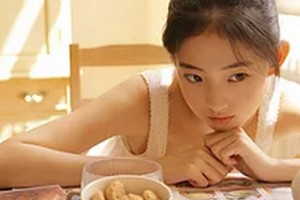 2020玉溪吳氏嘉美美容診所整形價格表(價目表)全新發(fā)布