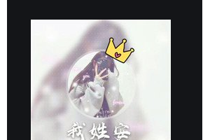 2020武漢小忠麗格醫(yī)療美容門診部整形價格表(價目表)全新發(fā)布