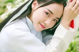 2020黑龍江省中西醫(yī)結(jié)合學(xué)會門診部醫(yī)療美容科整形價格表(價目表)全新發(fā)布