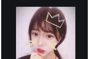 2020武漢瑞博口腔門診部整形價(jià)格表(價(jià)目表)全新發(fā)布