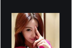 2020武漢科技大學(xué)附屬天佑醫(yī)院整形美容科整形價(jià)格表(價(jià)目表)全新發(fā)布